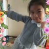 青的头像