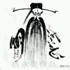 舍得【不听勿关住】的头像