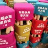 丰城拖船永刚家具城！  的头像