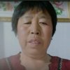 鸿运的头像