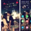 来！给爷乐一个的头像