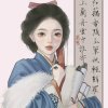 泠初『督察』的头像