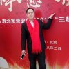 都市好运来的头像