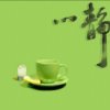 京盟靜的头像