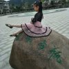 烨宝的头像