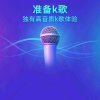 的头像