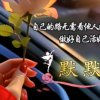 【的头像