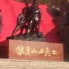 绿色凤凰的头像