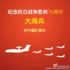 九荣的头像
