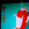 一生平安的头像
