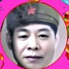 退出的头像