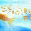 想喊就喊的头像