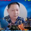 开心拒币~丁老大的头像