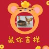 喜歌的头像