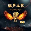 Ada.妙赞  的头像