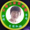 素雅【唱将】平安快乐每一天的头像