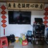 广东老头的头像