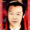 动感龙歌的头像