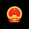 妮旳维座下三徒儿的头像