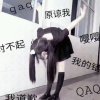 Mr Zhang 清漓的头像