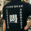 WSZX的头像