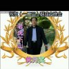 老虎下山的头像