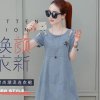 明天会更好的头像