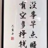 ！的头像