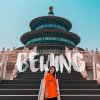 八骏的头像