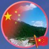 秀云的头像