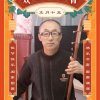 如新东哥的头像