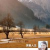 笑看人生的头像