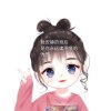 桃子的头像