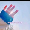 吾爱的头像