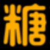 海纳百川的头像