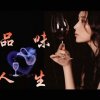 遗忘的头像