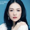顺其自然的头像