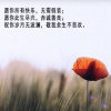 语的头像
