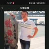 就是个玩的头像