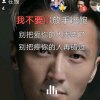 有你 真好的头像