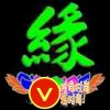难忘的头像