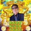 中京警卫的头像