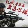 兵哥出租13573428471微信同步的头像