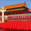 开心的头像