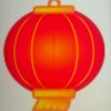 想事成!的头像