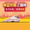 张秀珍18833857841的头像