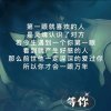 我在情海等你的头像