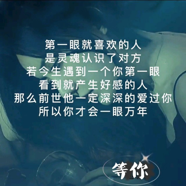 一曲红尘(无和声版)(热度:55)由我在情海等你翻唱，原唱歌手郭少杰