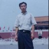 阿文的头像