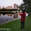 建华的头像